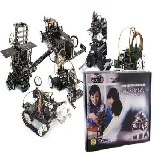 Educational Robo kit #4
